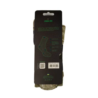 Носки демисезонные Tramp из конопли UTRUS-006-melange, 39/42 - 2 - Robinzon.ua