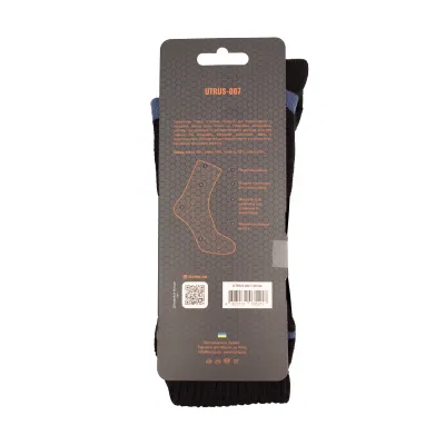 Носки из шерсти зимние Tramp UTRUS-007-black, 39/42 - 8 - Robinzon.ua