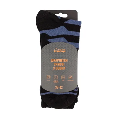 Шкарпетки з вовни зимові Tramp UTRUS-007-black, 43/46 - 7 - Robinzon.ua