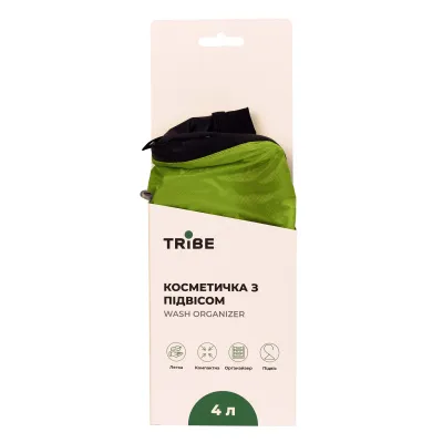 Косметичка Tribe Wash Organizer з підвісом T-IZ-0019-green - 4 Косметичка Tribe Wash Organizer з підвісом T-IZ-0019-green - 4 - Robinzon.ua