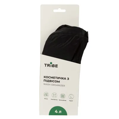 Косметичка Tribe Wash Organizer з підвісом T-IZ-0019-black - 2 Косметичка Tribe Wash Organizer з підвісом T-IZ-0019-black - 2 - Robinzon.ua