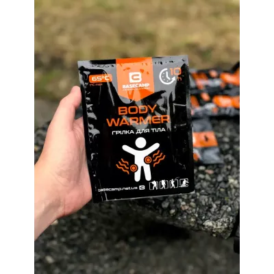 Хімічна грілка для тіла BaseCamp Body Warmer (BCP 80200) - 5 - Robinzon.ua