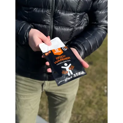 Хімічна грілка для тіла BaseCamp Body Warmer (BCP 80200) - 7 - Robinzon.ua