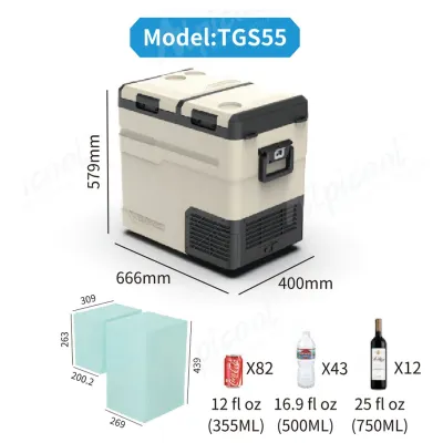 Компрессорный автохолодильник Alpicool TGS55 (55 литров). Двухкамерный. До -20℃, (12, 24, 220 вольт) - 3 Компрессорный автохолодильник Alpicool TGS55 (55 литров). Двухкамерный. До -20℃, (12, 24, 220 вольт) - 3 - Robinzon.ua