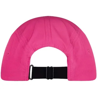 Кепка Buff Run Cap, R-B-Magik Pink (BU 122570.538.10.00) - 1 Кепка Buff Run Cap, R-B-Magik Pink (BU 122570.538.10.00) - 1 - Robinzon.ua