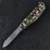 Розкладний ніж Victorinox Spartan Vx13603.94B1 - 2 - Robinzon.ua