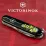 Складной нож Victorinox Spartan Vx13603.3_T1050u - 1 - Robinzon.ua