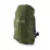 Рейнкавер Pinguin Raincover (Khaki, 35-55 L) - 6 - Robinzon.ua