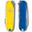 Складаний ніж Victorinox CLASSIC SD UKRAINE 06223.8G.2 - 5 - Robinzon.ua