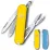 Складаний ніж Victorinox CLASSIC SD UKRAINE 06223.8G.28 - 1 - Robinzon.ua