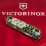 Складаний ніж Victorinox CLIMBER ARMY Vx13703.3_W3940p - 3 - Robinzon.ua