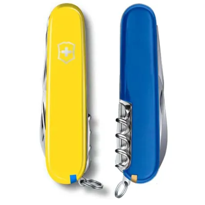 Складаний ніж Victorinox HUNTSMAN UKRAINE 13713.8.2 - 4 Складаний ніж Victorinox HUNTSMAN UKRAINE 13713.8.2 - 4 - Robinzon.ua