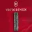 Складаний ніж Victorinox HUNTSMAN ARMY Vx13713.3_W3940p - 5 - Robinzon.ua