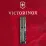 Складаний ніж Victorinox HUNTSMAN ARMY Vx13713.3_W3940p - 7 - Robinzon.ua