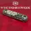 Складаний ніж Victorinox SPARTAN ARMY Vx13603.3_W3940p - 3 - Robinzon.ua