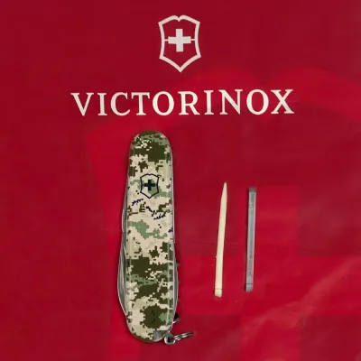 Складаний ніж Victorinox SPARTAN ARMY Vx13603.3_W3940p - 5 Складаний ніж Victorinox SPARTAN ARMY Vx13603.3_W3940p - 5 - Robinzon.ua