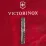 Складаний ніж Victorinox SPARTAN ARMY Vx13603.3_W3940p - 7 - Robinzon.ua