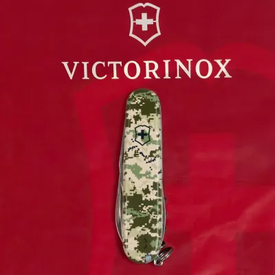 Складаний ніж Victorinox SPARTAN ARMY Vx13603.3_W3940p - 8 Складаний ніж Victorinox SPARTAN ARMY Vx13603.3_W3940p - 8 - Robinzon.ua