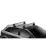 Багажник на гладкую крышу Thule Slidebar Evo для Toyota Yaris (mkIII)(5-дв.) 2010-2020 (TH 891-7105-5132) - 1 - Robinzon.ua