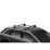 Багажник на интегрированные рейлинги Thule Wingbar Edge Black для Opel Vectra (mkIII)(С)(универсал) 2002-2008 / Signum (mkI) 2003-2008 / Zafira (mkII)(B) 2005-2006 (TH 7213B-7213B-7206-6092) - 1 - Robinzon.ua