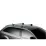 Багажник на интегрированные рейлинги Thule Wingbar Edge для Porsche Macan (mkI) 2014→ (TH 9592-4050) - 1 - Robinzon.ua