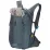 Велосипедний рюкзак Thule Rail Backpack 18L (TH 3204482) - 7 - Robinzon.ua
