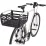 Корзина Thule Pack &amp; Pedal Basket (TH 100050) - 2 - Robinzon.ua