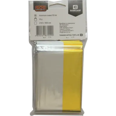 Термоковдра рятувальна Base Camp Thermal Blanket, 210*160 см (BCP 60100) - 1 - Robinzon.ua