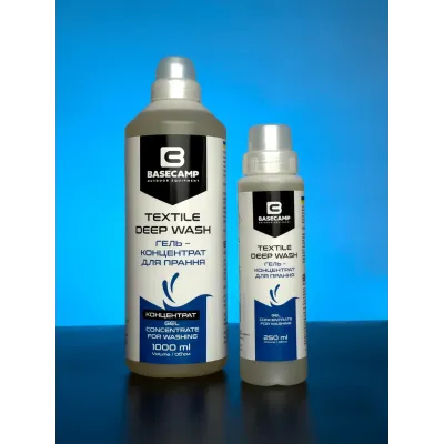 Гель-концентрат для стійких плям BaseCamp Textile Deep, 250 мл (BCP 40401) - 2 Гель-концентрат для стійких плям BaseCamp Textile Deep, 250 мл (BCP 40401) - 2 - Robinzon.ua