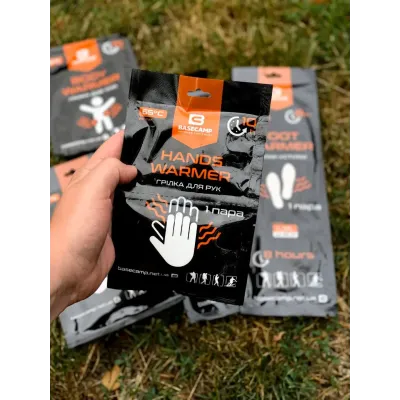 Хімічна грілка для рук BaseCamp Hand Warmer (BCP 80100) - 4 - Robinzon.ua