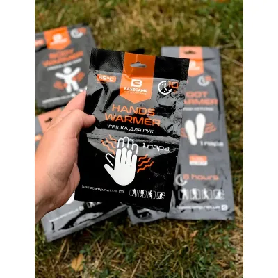Хімічна грілка для рук BaseCamp Hand Warmer, 10 пар (BCP 81200) - 5 - Robinzon.ua