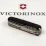 Складаний ніж Victorinox HUNTSMAN MAT чорний матовий лак 1.3713.3.M0007p - 1 - Robinzon.ua