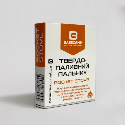 Твердопаливний пальник BaseCamp Pocket Stove (BCP 50700) - 7 - Robinzon.ua