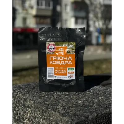 Термоодеяло Base Camp Heating Blanket 4 Pads (BCP 80700) - 2 - Robinzon.ua