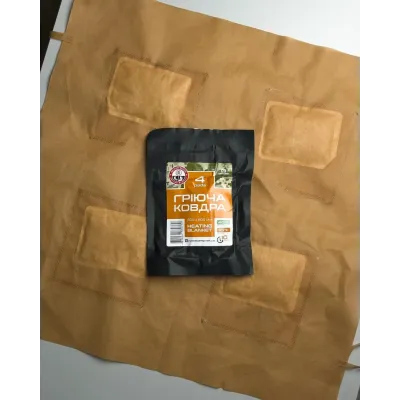 Термоодеяло Base Camp Heating Blanket 4 Pads (BCP 80700) - 3 - Robinzon.ua