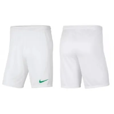 Шорты тренировочные Nike M NK DF PARK III SHORT NB K BV6855-102 - 1 - Robinzon.ua
