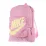 Рюкзак Nike Y CLASSIC BKPK BA5928-629 - 3 - Robinzon.ua