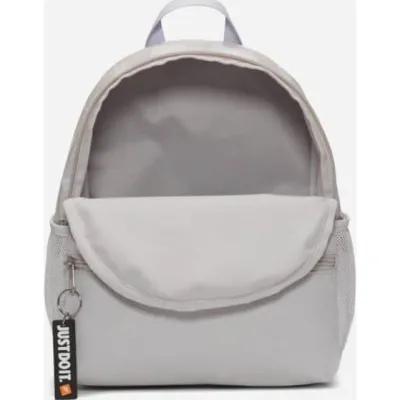 Рюкзак Nike Y NK BRSLA JDI MINI BKPK 11L сірий Діт 33x25x13 см - 3 Рюкзак Nike Y NK BRSLA JDI MINI BKPK 11L сірий Діт 33x25x13 см - 3 - Robinzon.ua