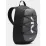Рюкзак Nike NK AIR GRX BKPK 21L черный Уни 23x33x15 см - 2 - Robinzon.ua