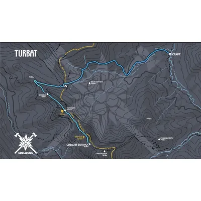 Шарф-пов'язка Turbat Edelweiss Scarf - 2 Шарф-пов'язка Turbat Edelweiss Scarf - 2 - Robinzon.ua