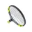 Ракетка Babolat CARLITOS JR 19 CV (140521-100) - 4 - Robinzon.ua