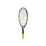Ракетка Babolat CARLITOS JR 19 CV (140521-100) - 5 - Robinzon.ua