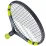 Ракетка Babolat CARLITOS JR 21 CV (140522-100) - 1 - Robinzon.ua