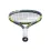 Ракетка Babolat PURE AERO JUNIOR 26 GEN9 (140520-100) - 2 - Robinzon.ua