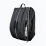 Чехол Wilson PADEL DEFY V1 PADEL BAG Чоний, Золотой 60 x 38 x 31 см (WR8914201001) - 3 - Robinzon.ua