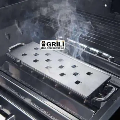 Сталева коробочка для копчення Broil King 60190 - 3 - Robinzon.ua