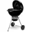 Вугільний гриль Master-Touch GBS E-5750 чорний Weber 14701004 - 4 - Robinzon.ua