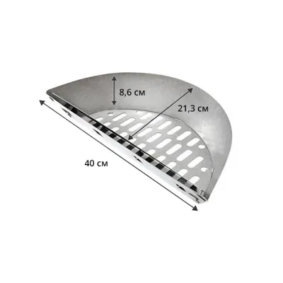 Кошик для копчения Slow and Sear Charcoal Basket SnS для грилей 47-57 см SNS-BAS. - 5 Кошик для копчения Slow and Sear Charcoal Basket SnS для грилей 47-57 см SNS-BAS. - 5 - Robinzon.ua