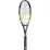 Ракетка Babolat BOOST AERO Gr2 (121266-100 Gr2) - 2 - Robinzon.ua