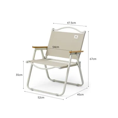Складное кресло Naturehike черное CNK2300JU012. - 2 - Robinzon.ua